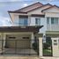 3 Schlafzimmer Haus zu verkaufen im Siwalee Ratchaphruk Chiangmai, Mae Hia