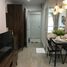 1 Bedroom Condo for sale at Regent Home Sukhumvit 97/1, Bang Chak, Phra Khanong