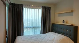 Available Units at Lumpini Ville Naklua - Wongamat