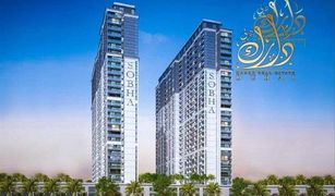 Квартира, 1 спальня на продажу в Azizi Riviera, Дубай Sobha Creek Vistas Grande