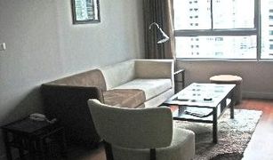 Khlong Tan, ဘန်ကောက် Condo One X Sukhumvit 26 တွင် 1 အိပ်ခန်း ကွန်ဒို ရောင်းရန်အတွက်