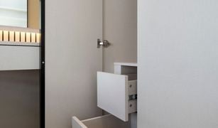 Кондо, 2 спальни на продажу в Bang Phlat, Бангкок Ideo Charan 70 - Riverview