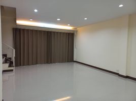 3 Bedroom Townhouse for sale at Arika Ville, Bang Ya Phraek