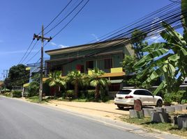 5 Schlafzimmer Reihenhaus zu verkaufen in Koh Samui, Surat Thani, Bo Phut