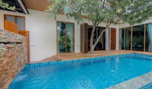 3 Schlafzimmern Villa zu verkaufen in Thap Tai, Hua Hin ITZ Time Hua Hin Pool Villa