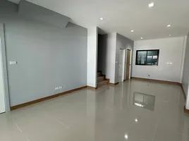 3 Bedroom Townhouse for sale at Rubik Cube, Nong Khang Phlu, Nong Khaem, Bangkok