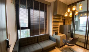 1 Bedroom Condo for sale in Phra Khanong Nuea, Bangkok KnightsBridge Prime On Nut