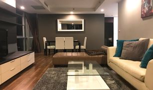 2 Bedrooms Condo for sale in Pathum Wan, Bangkok The Rajdamri