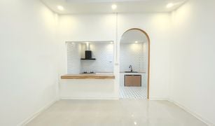 4 Bedrooms Townhouse for sale in Khlong Chaokhun Sing, Bangkok 