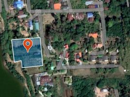  Land for sale in Chakkarat, Nakhon Ratchasima, Chakkarat, Chakkarat