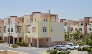 2 Bedrooms Apartment for sale in , Abu Dhabi Al Ghadeer 2