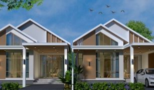 3 Bedrooms House for sale in Samran, Khon Kaen BR Home