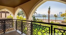 Viviendas disponibles en Jumeirah Zabeel Saray