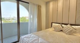 Verfügbare Objekte im Sereno Airport Condo
