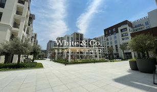 3 Bedrooms Apartment for sale in Creek Beach, Dubai Sunset At Creek Beach