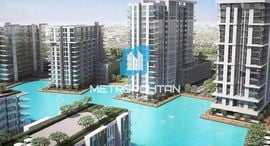 The Residences at District One पर उपलब्ध यूनिट