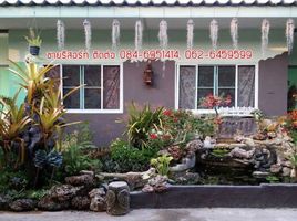 18 Bedroom Hotel for sale in Photharam, Ratchaburi, Ban Sing, Photharam