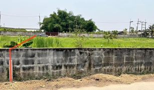 N/A Land for sale in Phrong Maduea, Nakhon Pathom 