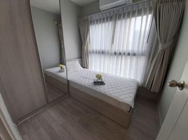 2 Schlafzimmer Wohnung zu vermieten im The Privacy Rama 9 , Suan Luang, Suan Luang