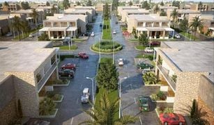 1 Schlafzimmer Villa zu verkaufen in , Dubai Rukan 3