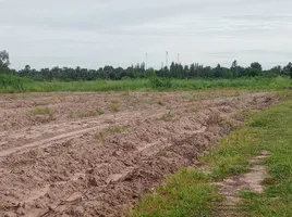  Grundstück zu verkaufen in Tha Yang, Phetchaburi, Khao Krapuk, Tha Yang, Phetchaburi