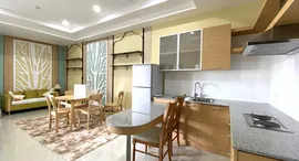 Доступные квартиры в Thiti Residence 