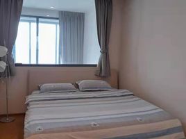 2 Schlafzimmer Wohnung zu verkaufen im Q Chidlom-Phetchaburi , Makkasan