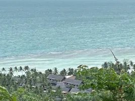  Land for sale in Laem Yai Beach, Ang Thong, Ang Thong