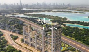 Sobha Hartland, दुबई Sobha Creek Vistas में 2 बेडरूम अपार्टमेंट बिक्री के लिए