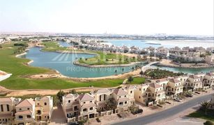 2 Bedrooms Apartment for sale in Royal Breeze, Ras Al-Khaimah Royal Breeze 4