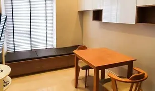 1 chambre Condominium a vendre à Phra Khanong, Bangkok Mayfair Place Sukhumvit 50