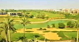 Viviendas disponibles en Katameya Dunes