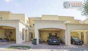 2 Schlafzimmern Villa zu verkaufen in Al Reem, Dubai Al Reem 1