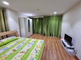 2 Schlafzimmer Wohnung zu vermieten im PG Rama IX, Huai Khwang