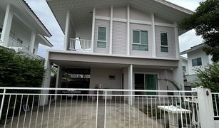 Bang Yai, Nonthaburi Kanasiri Pinklao-Kanchana တွင် 4 အိပ်ခန်းများ အိမ် ရောင်းရန်အတွက်