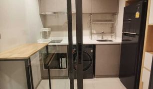 1 Bedroom Condo for sale in Makkasan, Bangkok Life Asoke Rama 9