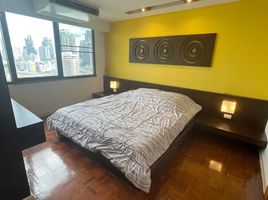 2 спален Кондо в аренду в Acadamia Grand Tower, Khlong Tan Nuea