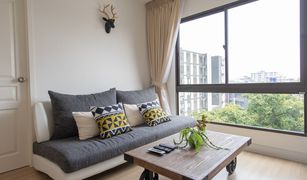 1 chambre Condominium a vendre à Khlong Toei, Bangkok The Nest Sukhumvit 22