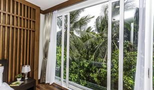 Studio Condo for sale in Karon, Phuket Q Conzept Condominium