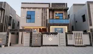 5 Schlafzimmern Villa zu verkaufen in , Ajman Al Yasmeen 1