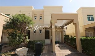 2 Bedrooms Townhouse for sale in EMAAR South, Dubai Al Khaleej Village