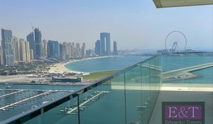 4 Schlafzimmern Appartement zu verkaufen in , Dubai EMAAR Beachfront