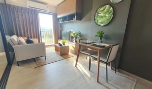 Hua Hin City, ဟွာဟင်း La Casita တွင် 1 အိပ်ခန်း ကွန်ဒို ရောင်းရန်အတွက်