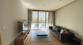 Доступные квартиры в Aequa Sukhumvit 49