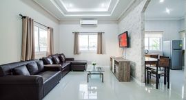 Доступные квартиры в Baan Klang Muang 88