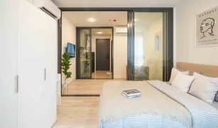 曼谷 Din Daeng XT Huaikhwang 1 卧室 公寓 售 