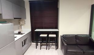 1 Bedroom Condo for sale in Makkasan, Bangkok Rhythm Asoke 2