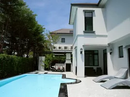 5 Bedroom Condo for rent at Nantawan Rama 9 - New Krungthepkretha, Saphan Sung, Saphan Sung