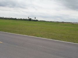  Land for sale in Bang Bua Thong, Nonthaburi, Bang Khu Rat, Bang Bua Thong