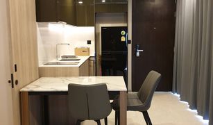 1 Bedroom Condo for sale in Rong Mueang, Bangkok Cooper Siam